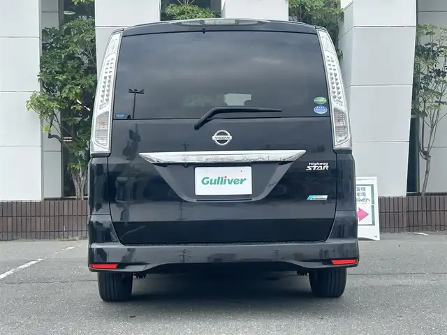 日産 セレナ ハイウェイスター Sハイブリッド 千葉県 2013(平25)年 4.5万km スーパーブラック 純正７インチナビ/バックカメラ/TV・Bluetooth・CD・DVD・SD・AUX/レーダークルーズコントロール/両側パワースライドドア/ビルトインETC/純正16インチアルミホイール/スマートキー・プッシュスタート