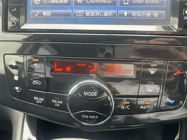 日産 セレナ ハイウェイスター Sハイブリッド 千葉県 2013(平25)年 4.5万km スーパーブラック 純正７インチナビ/バックカメラ/TV・Bluetooth・CD・DVD・SD・AUX/レーダークルーズコントロール/両側パワースライドドア/ビルトインETC/純正16インチアルミホイール/スマートキー・プッシュスタート