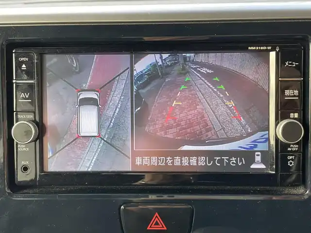 日産 デイズ ルークス ハイウェイスター Xターボ 福岡県 2018(平30)年 6.1万km アッシュブラウンM (株)IDOMが運営する【じしゃロン八幡西店】の自社ローン専用車両になります。こちらは現金またはオートローンご利用時の価格です。自社ローンご希望の方は別途その旨お申付け下さい/純正ナビ(MM318D-W)/【Bluetooth・CD・DVD・TV】/純正フロアマット/純正リアスポイラー/純正アルミホイール/片側パワスラ/コーナーセンサー/アラウンドビュー/LEDライト/オートライト/フロントフォグランプ/ステアリングスイッチ/プッシュスタート/スマートキー/ETC