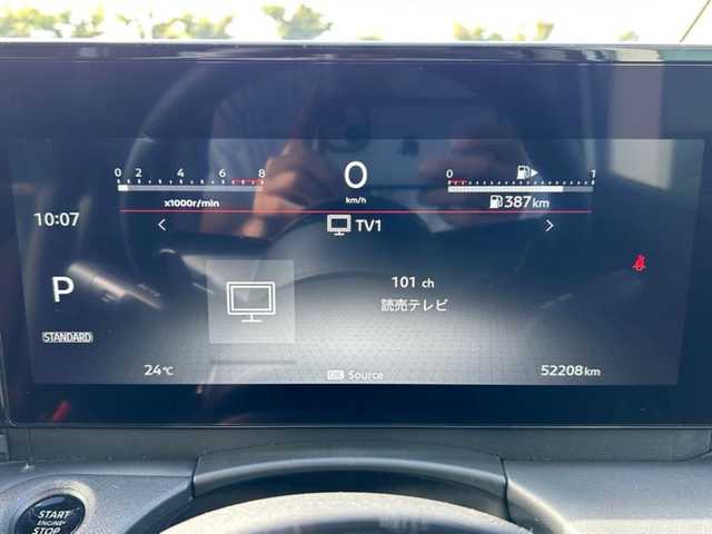 日産 セレナ ハイウェイスター V 和歌山県 2023(令5)年 5.3万km プリズムホワイト 純正12.3インチナビ/全方位カメラ/フルセグTV/BT/衝突軽減ブレーキ/ブラインドスポットモニター/プロパイロット/前後コーナーセンサー/レーンキープアシスト/両側パワスラ/デジタルインナーミラー/ドラレコ/置くだけ充電器/ビルトインETC2.0/ステアリングリモコン/LEDヘッドライト/フォグランプ