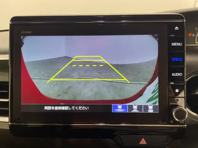 ホンダ Ｎ ＢＯＸ カスタム G L ターボ ホンダセンシング 群馬県 2020(令2)年 4万km ミラノレッド 純正８型ナビ　バックカメラ　シートヒーター　パドルシフト　アダクティブクルーズコントロール　両側電動スライドドア　衝突被害軽減ブレーキ　前後ドライブレコーダー　ＬＥＤ　ＥＴＣ　スマートキー　禁煙車