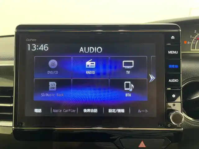 ホンダ Ｎ ＢＯＸ カスタム G L ターボ ホンダセンシング 群馬県 2020(令2)年 4万km ミラノレッド 純正８型ナビ　バックカメラ　シートヒーター　パドルシフト　アダクティブクルーズコントロール　両側電動スライドドア　衝突被害軽減ブレーキ　前後ドライブレコーダー　ＬＥＤ　ＥＴＣ　スマートキー　禁煙車