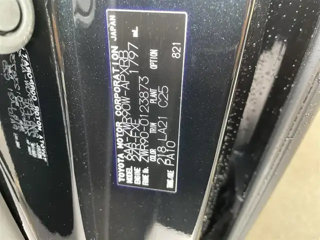 トヨタ ノア ハイブリッド S－Z 愛知県 2024(令6)年 1万km アティチュードブラックマイカ 純正１０．５型ＤＡナビ　デジイン　カラーＨＵＤ　禁煙　ＤＶＤ　フルセグ　ＥＴＣ２．０　前後ドラレコ　ＨＤＭＩ　バックカメラ　シートヒーター　セーフティセンス　衝突軽減　追従クルコン　黒ハーフレザー