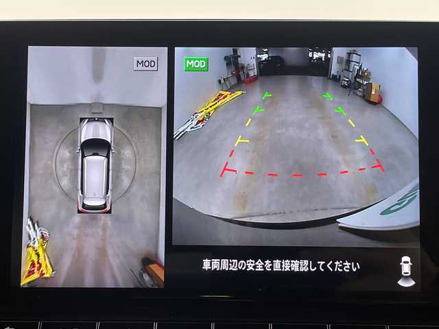 三菱 アウトランダー ＰＨＥＶ ブラックエディション 埼玉県 2023(令5)年 0.5万km アメジストブラック メーカー純正12.3インチナビ/アラウンドモニター　/マイパイロット　/パドルシフト　/ＡＣ１００Ｖ　/置くだけ充電　/ハンドルヒーター　/シートヒーター　/ハーフレザー　/純正前後ドライブレコーダー　/純正ＥＴＣ２．０