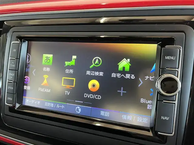 フォルクスワーゲン ザ・ビートル デザイン 山形県 2018(平30)年 4.1万km 赤 純正SDナビ /フルセグTV　/オートライト　/Bluetooth/USB /純正フロアマット　/HIDヘッドライト　/電動格納ミラー　/横滑り防止装置　/ブラインドスポットモニター　/クルーズコントロール　/ESC