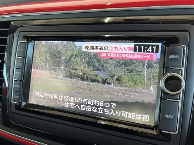 フォルクスワーゲン ザ・ビートル デザイン 山形県 2018(平30)年 4.1万km 赤 純正SDナビ /フルセグTV　/オートライト　/Bluetooth/USB /純正フロアマット　/HIDヘッドライト　/電動格納ミラー　/横滑り防止装置　/ブラインドスポットモニター　/クルーズコントロール　/ESC