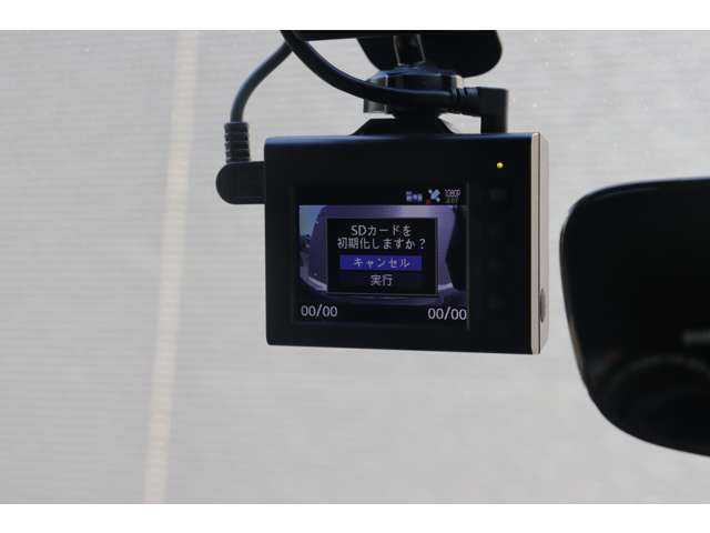 アウディ ＴＴクーペ 2．0 TFSI クワトロ 大分県 2017(平29)年 8.7万km グレイシアホワイトメタリック 当店買取車両/アシスタンスパッケージアドバンスト/・クルーズコントロール/・アウディサイドアシスト/・アウディアクティブレーンアシスト/・リヤビューカメラ/・パークアシスト/・アウディホールドアシスト/バーチャルコックピット/マトリックスＬＥＤヘッドライト/オートハイビーム/レザーパッケージ/・Ｓスポーツシート/・シートヒーター（フロント）/・ファインナッパレザー/・電動調整機能（フロント）ボルスター含む/純正ナビ/地デジ/Bluetooth/パドルシフト/純正１８インチＡＷ/ＥＴＣ/ドライブレコーダー前後（ユピテル）