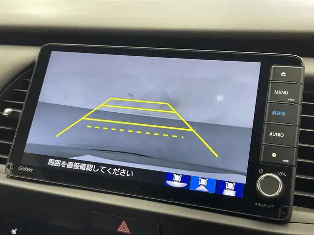 ホンダ フィット e:HEVリュクス 滋賀県 2022(令4)年 1.9万km ゴールド 純正9インチナビ/【Bluetooth/CD/DVD/フルセグTV】/ハーフレザーシート/バックカメラ/追従クルーズコントロール/クリアランスソナー/LEDヘッドライト/オートマチックハイビーム/前後ドライブレコーダー/D/Nシートヒーター/ステアリングヒーター/ビルトインETC/電動パーキングブレーキ/オートブレーキホールド/純正フロアマット/プッシュスタート/スマートキー/ステアリングリモコン