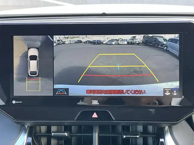トヨタ ハリアー ハイブリッド Z レザーパッケージ 岡山県 2020(令2)年 8.5万km ホワイトパールクリスタルシャイン 登録時走行距離84240km/JBLプレミアムサウンド/純正12.3インチナビ/フルセグTV(AM.FM.TV.BT)/全方位カメラ/ビルトインETC2.0/トヨタセーフティセンス/・ブラインドスポットモニター/・プリクラッシュセーフティ/・レーダークルーズコントロール/・レーンディバーチャーアラート/D/N席シートヒーター/D/N席ベンチレーション/ステアリングヒーター/クリアランスソナー/横滑り防止装置/アイドリングストップ/パワーバックドア/19インチ純正AW/純正フロアマット/本革シート/D+N席パワーシート
