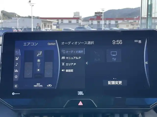 トヨタ ハリアー ハイブリッド Z レザーパッケージ 岡山県 2020(令2)年 8.5万km ホワイトパールクリスタルシャイン 登録時走行距離84240km/JBLプレミアムサウンド/純正12.3インチナビ/フルセグTV(AM.FM.TV.BT)/全方位カメラ/ビルトインETC2.0/トヨタセーフティセンス/・ブラインドスポットモニター/・プリクラッシュセーフティ/・レーダークルーズコントロール/・レーンディバーチャーアラート/D/N席シートヒーター/D/N席ベンチレーション/ステアリングヒーター/クリアランスソナー/横滑り防止装置/アイドリングストップ/パワーバックドア/19インチ純正AW/純正フロアマット/本革シート/D+N席パワーシート