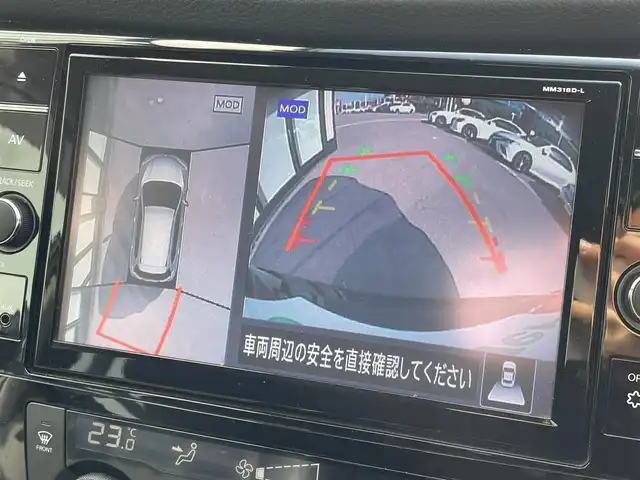 日産 エクストレイル 20Xi 大阪府 2018(平30)年 7.2万km ダイヤモンドブラック 純正9インチナビ/・Bluetooth/CD/DVD/AUX/ラジオ/主要装備/・プロパイロット/・エマージェンシーブレーキー/・全方位カメラ/・アラウンドビューモニター/・アイドリングストップ/・横滑り防止装置/・オートホールド/・ハイビームアシスト/・フロントバックソナー/・ダウンヒルアシストコントロール/・パワーバックドア/・ステアリングリモコン/・スマートルームミラー/・ルーフレール/・LEDヘッドライト/・純正フロアマット/・純正AW/・ETC