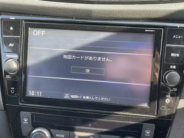 日産 エクストレイル 20Xi 大阪府 2018(平30)年 7.2万km ダイヤモンドブラック 純正9インチナビ/・Bluetooth/CD/DVD/AUX/ラジオ/主要装備/・プロパイロット/・エマージェンシーブレーキー/・全方位カメラ/・アラウンドビューモニター/・アイドリングストップ/・横滑り防止装置/・オートホールド/・ハイビームアシスト/・フロントバックソナー/・ダウンヒルアシストコントロール/・パワーバックドア/・ステアリングリモコン/・スマートルームミラー/・ルーフレール/・LEDヘッドライト/・純正フロアマット/・純正AW/・ETC