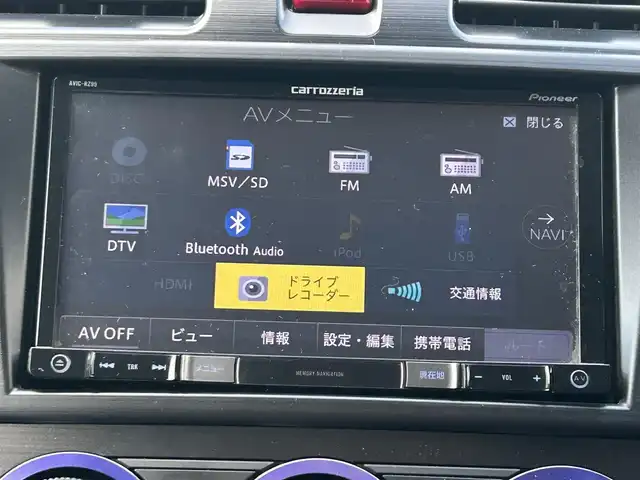 スバル フォレスター 2．0XT アイサイト 東京都 2012(平24)年 10.6万km アイスシルバーメタリック 純正フルエアロ/社外メモリーナビ/　DVD/CD/Bluetooth/全車速追従機能付クルーズコントロール/プリクラッシュブレーキ/先行車発進お知らせ/AT誤発進抑制/ふらつき警報/車線逸脱警報/前後ドライブレコーダー/ハーフレザーシート/パワーシート/シートヒーター/HIDヘッドライト/フォグランプ/オートライト/ETC/純正18インチアルミホイール/革巻きステアリングホイール/ステアリングスイッチ/パドルシフト/プッシュスタート/スマートキー/電動格納ミラー/ウインカーミラー/横すべり防止/フロアマット/ドアバイザー/取扱説明書/スペアキー