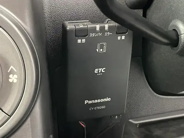 ダイハツ ムーヴ コンテ カスタム X 埼玉県 2015(平27)年 8.5万km アーバンナイトブルークリスタルメタリック 純正ナビ　ＥＴＣ　前後ドライブレコーダー　ＣＤ再生　純正フロアマット　電動格納ミラー　オートエアコン　パワーステアリング　パワーウインドウ　盗難防止装置　ＨＩＤヘッドライト　地デジＴＶ