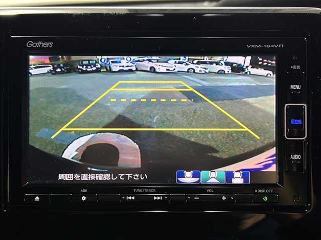 ホンダ Ｎ ＢＯＸ カスタム G L ホンダセンシング 東京都 2017(平29)年 9.7万km クリスタルブラックパール (株)IDOMが運営する【じしゃロン国分寺店】の自社ローン対象車両になります。こちらは現金ご利用時の価格です。自社ローンご希望の方は別途その旨お申付け下さい。/ホンダセンシング/Gathersメモリナビ(VXM-184VFi)/フルセグテレビ/バックカメラ/クルーズコントロール/片側パワースライドドア/フォグランプ/オートライト/ETC/LED