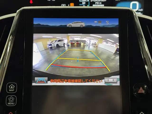 トヨタ プリウス A プレミアム　ツーリングセレ 三重県 2018(平30)年 6.7万km アティチュードブラックマイカ ハイブリッド/FF/インパネCVT/純正 11.6インチ 縦型ナビ*/（AM/FM/USB/iPod/Bluetooth/AUX/TV）/バックカメラ*/純正エアロ（F/S/R下）/ETC2.0*/Toyota Safety Sense/・プリクラッシュセーフティ/・レーンディパーチャーアラート（操舵支援付）/・レーダークルコン/・オートハイビーム/・ふらつき検知機能/・ブラインドスポットモニター/・インテリジェントクリアランスソナー（巻き込み警報機能付）/・シンプルインテリジェントパーキングアシスト/など/装備/・本革シート/・シートヒーター（D/N）/・パワーシート（Dランバーサポート付8way）/・ステアリングヒーター/・カラーヘッドアップディスプレイ/・AC100Vアクセサリーコンセント（ヴィークルパワーコネクター付・V2H対応・コンセント2ヶ）/・オートエアコン/・オートライト/・LEDヘッドライト＆フロントフォグランプ/・【OP】純正17inAW/・ステアリングスイッチ*/・プッシュスタート/・スマートキーx2/・保/取/ナビ取/・【DOP】マイナスイオン発生機能付LEDルームライト/など/*1…【OP】ナビレディセット