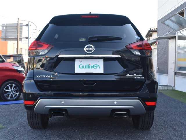 日産 エクストレイル モードプレミア ハイコントラストインテリア 道央・札幌 2017(平29)年 5万km 黒 デジタルインナーミラー/純正9インチナビ（型式MM517D-L)/：フルセグTV/：CD DVD再生/：Bluetoothオーディオ/：アラウンドビューモニター/純正19インチアルミホイール/純正フロアマット/LEDヘッドライト/：オートヘッドライト/：フロントフォグライト/インテリジェントエマージェンシーブレーキ/クイックコンフォートシートヒーター（前席・2列目左右）/左右独立温度調節機能付オートエアコン/リモコンパワーバックドア/ーーーーーーーーーーーーーーーーーーーーーーーーーーーー/保証書/取扱説明書/スペアスマートキー×1本/記録簿(H.30.R.2.3.4.5.6.7)