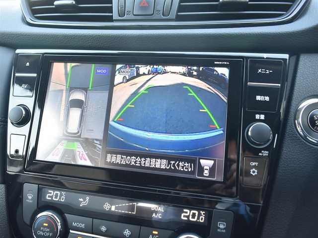 日産 エクストレイル モードプレミア ハイコントラストインテリア 道央・札幌 2017(平29)年 5万km 黒 デジタルインナーミラー/純正9インチナビ（型式MM517D-L)/：フルセグTV/：CD DVD再生/：Bluetoothオーディオ/：アラウンドビューモニター/純正19インチアルミホイール/純正フロアマット/LEDヘッドライト/：オートヘッドライト/：フロントフォグライト/インテリジェントエマージェンシーブレーキ/クイックコンフォートシートヒーター（前席・2列目左右）/左右独立温度調節機能付オートエアコン/リモコンパワーバックドア/ーーーーーーーーーーーーーーーーーーーーーーーーーーーー/保証書/取扱説明書/スペアスマートキー×1本/記録簿(H.30.R.2.3.4.5.6.7)