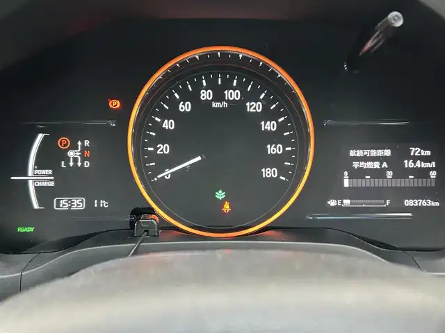 ホンダ ヴェゼル ハイブリッド Z ホンダセンシング 福岡県 2017(平29)年 8.4万km ミスティックグリーンパール ワンオーナー/純正8インチナビ【VXM-175VFEi】/　(AM/FM/CD/DVD/Bluetooth/フルセグTV)/バックカメラ/ホンダセンシング/・衝突軽減ブレーキ/・先行車発信お知らせ機能/・車両接近通報/・歩行者事故低減ステアリング/・路外逸脱抑制/・標識認識/・アダプティブクルーズコントロール/・車線維持支援/・パーキングセンサー/横滑り防止/オートマチックブレーキホールド/純正17インチアルミホイール/ルーフレール/黒色ハーフレザーシート/ビルトインETC/パドルシフト/革巻きステアリング/ステアリングスイッチ/シートヒーター(D/N)/純正フロアマット/フロントガラス熱線/USBポート/アクセサリーソケット/保証書/取扱説明書/ナビ取扱説明書