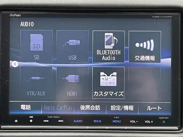 ホンダ ヴェゼル ハイブリッド Z ホンダセンシング 福岡県 2017(平29)年 8.4万km ミスティックグリーンパール ワンオーナー/純正8インチナビ【VXM-175VFEi】/　(AM/FM/CD/DVD/Bluetooth/フルセグTV)/バックカメラ/ホンダセンシング/・衝突軽減ブレーキ/・先行車発信お知らせ機能/・車両接近通報/・歩行者事故低減ステアリング/・路外逸脱抑制/・標識認識/・アダプティブクルーズコントロール/・車線維持支援/・パーキングセンサー/横滑り防止/オートマチックブレーキホールド/純正17インチアルミホイール/ルーフレール/黒色ハーフレザーシート/ビルトインETC/パドルシフト/革巻きステアリング/ステアリングスイッチ/シートヒーター(D/N)/純正フロアマット/フロントガラス熱線/USBポート/アクセサリーソケット/保証書/取扱説明書/ナビ取扱説明書