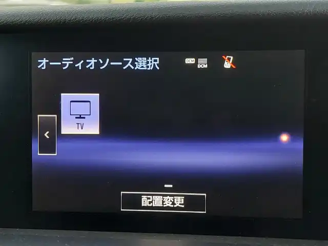 車両画像7