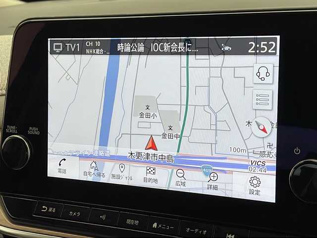 日産 オーラ G レザーエディション 千葉県 2021(令3)年 2.3万km プレミアムコロナオレンジ 純正ディスプレイオーディオ/・BT/USB/フルセグ/プロパイロット/衝突被害軽減ブレーキ/レーンキープアシスト/追従式クルーズコントロール/標識識別機能/オートハイビーム/電子パーキング/ビルトインETC2.0/全方位カメラ/純正ドライブレコーダー前後/純正フロアマット/置くだけ充電/BOSEサウンド