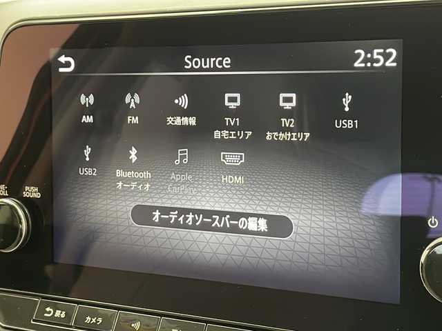 日産 オーラ G レザーエディション 千葉県 2021(令3)年 2.3万km プレミアムコロナオレンジ 純正ディスプレイオーディオ/・BT/USB/フルセグ/プロパイロット/衝突被害軽減ブレーキ/レーンキープアシスト/追従式クルーズコントロール/標識識別機能/オートハイビーム/電子パーキング/ビルトインETC2.0/全方位カメラ/純正ドライブレコーダー前後/純正フロアマット/置くだけ充電/BOSEサウンド