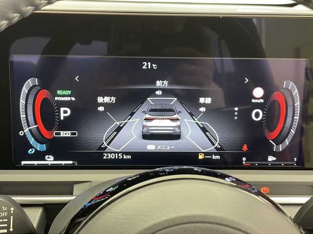 日産 オーラ G レザーエディション 千葉県 2021(令3)年 2.3万km プレミアムコロナオレンジ 純正ディスプレイオーディオ/・BT/USB/フルセグ/プロパイロット/衝突被害軽減ブレーキ/レーンキープアシスト/追従式クルーズコントロール/標識識別機能/オートハイビーム/電子パーキング/ビルトインETC2.0/全方位カメラ/純正ドライブレコーダー前後/純正フロアマット/置くだけ充電/BOSEサウンド