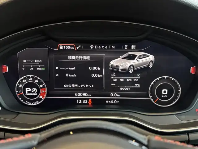 アウディ Ｓ５ スポーツバック 宮城県 2020(令2)年 6.1万km マンハッタングレーメタリック レザーＰＫＧ/アシスタンスＰＫＧ/バーチャルコックピット/ＭＭＩナビ　/フルセグＴＶ　/サラウンドビューモニター/マトリクスＬＥＤ　/赤革ダイヤモンドステッチシート/シートヒーター　/パワーシート　/１９インチＡＷ　/３ゾーンエアコン/パワーバックドア