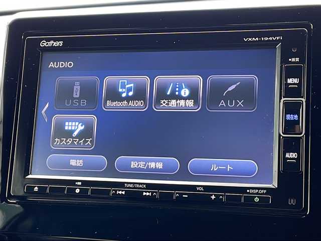 ホンダ Ｎ ＷＧＮ カスタム Lターボ ホンダS 山形県 2020(令2)年 5.7万km シャイニンググレーM 〇純正ナビ/〇フルセグTV/〇バックカメラ/〇4WD/〇ターボ/〇ビルトインETC/〇ホンダセンシング/〇アダプティブクルーズコントロール/〇LEDヘッドランプ/〇オートライト/〇純正15インチアルミ/〇革巻きステアリング/〇パドルシフト/〇合皮コンビシート/〇シートヒーター/〇オートエアコン/〇スマートキーシステム/〇禁煙車