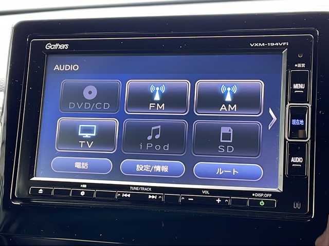 ホンダ Ｎ ＷＧＮ カスタム Lターボ ホンダS 山形県 2020(令2)年 5.7万km シャイニンググレーM 〇純正ナビ/〇フルセグTV/〇バックカメラ/〇4WD/〇ターボ/〇ビルトインETC/〇ホンダセンシング/〇アダプティブクルーズコントロール/〇LEDヘッドランプ/〇オートライト/〇純正15インチアルミ/〇革巻きステアリング/〇パドルシフト/〇合皮コンビシート/〇シートヒーター/〇オートエアコン/〇スマートキーシステム/〇禁煙車