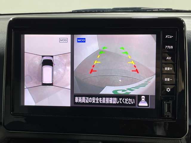 日産 デイズ ハイウェイスターG ターボ 神奈川県 2023(令5)年 0.2万km チタニウムグレーメタリック 純正9インチディスプレイオーディオ/全方位モニター/Bluetooth/Carplay/オートライト/純正15インチAW/オートエアコン/純正前後ドライブレコーダー/LEDヘッドライト/エマジェンシーブレーキ/車線逸脱警報/踏み間違え防止アシスト/前後コーナーセンサー