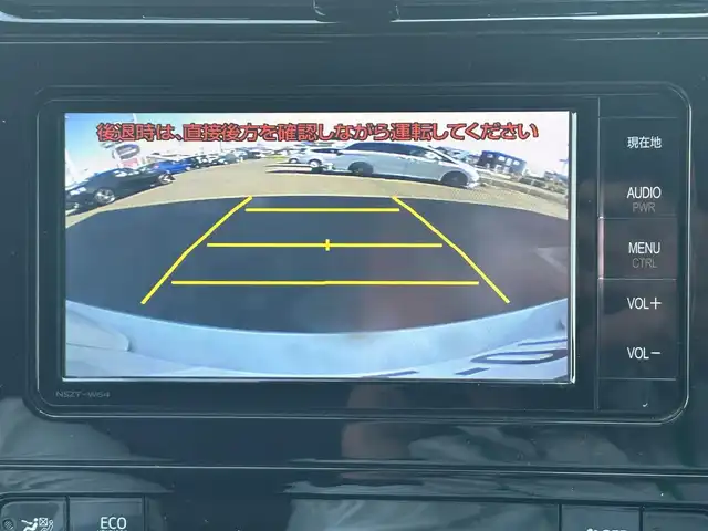 トヨタ プリウス S 宮城県 2016(平28)年 4.6万km ホワイトパールクリスタルシャイン セーフティセンス/・プリクラッシュセーフティ/・レーダークルーズコントロール/・レーンディパーチャーアラート/・オートマチックハイビーム/純正ナビ（NSZT-W64）/・CD/DVD/・Bluetooth/・フルセグTV/バックカメラ/ビルトインETC/ドライブレコーダー/革巻きステアリング/ステアリングスイッチ/LEDヘッドライト/フォグランプ/オートライト/スマートキー＆プッシュスタート/スペアキー/電動格納ミラー/社外15インチAW/純正フロアマット/純正ドアバイザー/トノカバー/W/サイド/カーテンエアバッグ