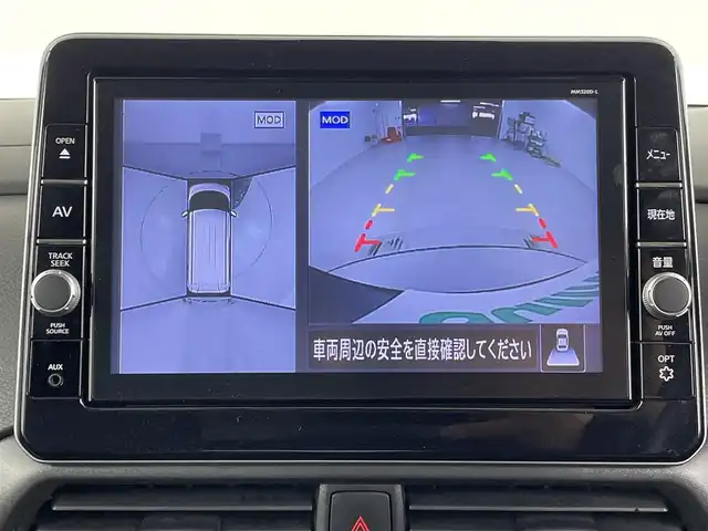 日産 ルークス HWS Gターボ プロパイロットED 埼玉県 2020(令2)年 4.6万km ブラック 純正ナビ/（地図SD未挿入のため動作確認できず）/車外カメラ/（前・横・後ろ・全方位）/レーダークルーズコントロール/前方ドライブレコーダー/ETC/両側パワースライド/プロパイロット/LEDライト/レザー調シートカバー/ウインカーミラー/ドアバイザー/純正アルミホイール/純正フロアマット/スマートキー