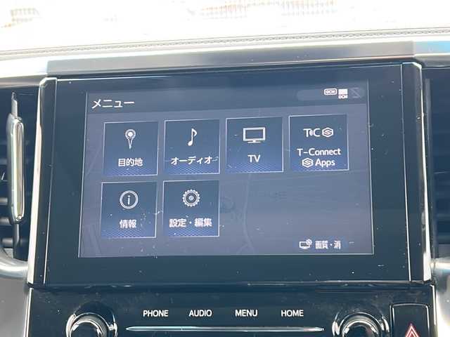トヨタ アルファード S Cパッケージ 茨城県 2021(令3)年 5万km ブラック 禁煙車/サンルーフ/モデリスタエアロ/純正９型ナビ/純正12インチフリップダウンモニター/バックカメラ/ビルトインETC2.0/前後ドライブレコーダー/トヨタセーフティセンス/・プリクラッシュセーフティ/・レーンディパーチャーアラート/・レーダークルーズコントロール/・オートマチックハイビーム/パワーシート/シートヒーター/シートベンチレーション/ステアリングヒーター/ＬＥＤヘッドライト