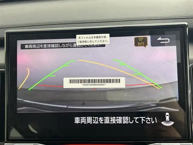 三菱 デリカＤ：５ シャモニー 道央・札幌 2025(令7)年 0.1万km未満 パールⅡ ・4WD/・アルパイン11インチBIGX/・フルセグ/BT/CD/DVD/HDMI/USB/・バックカメラ/・衝突被害軽減ブレーキ/・レーンキープアシスト/・レーダークルーズコントロール/・両側パワースライドドア/・ステアリングヒーター/・オートブレーキホールド/・アイドリングストップ/・パワーバックドア