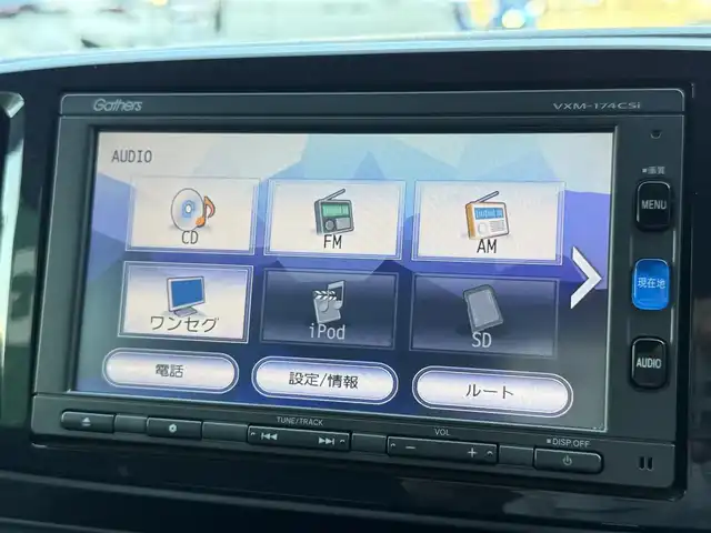 ホンダ Ｎ ＯＮＥ プレミアム ツアラー ローダウン 千葉県 2017(平29)年 6.3万km プレミアムホワイトパールⅡ 純正メモリナビ（AM/FM/CD/Bluetooth)/ワンセグ/バックカメラ/ETC/パドルシフト/横滑り防止装置/純正ホイール/フォグランプ/オートライト/ディスチャージヘッドライト/ハーフレザーシート/オートエアコン/純正フロアマット/オートリトラミラー