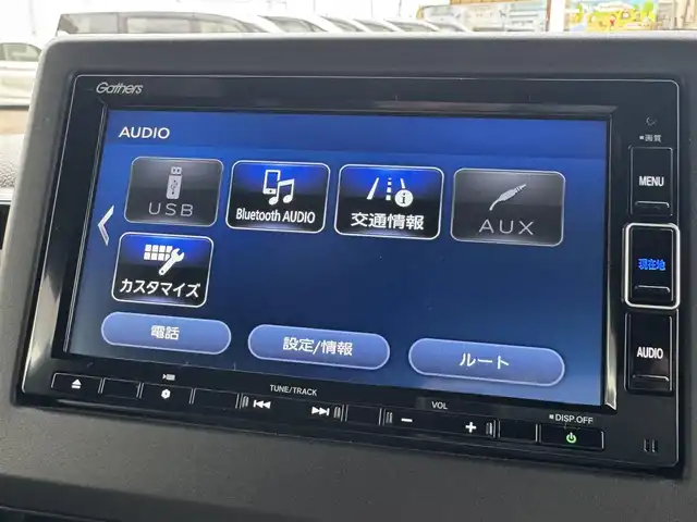 ホンダ Ｎ ＢＯＸ カスタム L 千葉県 2022(令4)年 1.4万km ミッドナイトブルービームM ワンオーナー/衝突被害軽減ブレーキ/車線逸脱防止支援システム/クルーズコントロール/コーナーセンサー/LEDヘッドライト/カーテンエアバッグ/純正メモリーナビ/Bluetooth/バックカメラ/フルセグTV/DVD再生/AM・FMラジオ/純正ETC/片側パワースライドドア/純正フロアマット/純正14インチアルミホイール/純正ドアバイザー/プッシュスタート/スマートキー/スペアキー/取扱説明書＆保証書メモリナビ