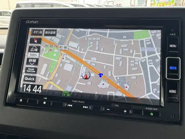 ホンダ Ｎ ＢＯＸ カスタム L 千葉県 2022(令4)年 1.4万km ミッドナイトブルービームM ワンオーナー/衝突被害軽減ブレーキ/車線逸脱防止支援システム/クルーズコントロール/コーナーセンサー/LEDヘッドライト/カーテンエアバッグ/純正メモリーナビ/Bluetooth/バックカメラ/フルセグTV/DVD再生/AM・FMラジオ/純正ETC/片側パワースライドドア/純正フロアマット/純正14インチアルミホイール/純正ドアバイザー/プッシュスタート/スマートキー/スペアキー/取扱説明書＆保証書メモリナビ