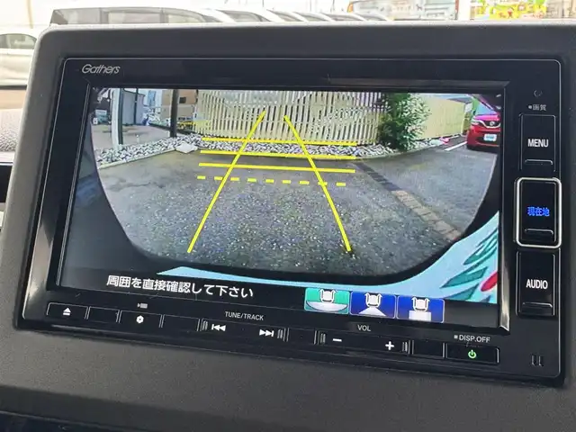 ホンダ Ｎ ＢＯＸ カスタム L 千葉県 2022(令4)年 1.4万km ミッドナイトブルービームM ワンオーナー/衝突被害軽減ブレーキ/車線逸脱防止支援システム/クルーズコントロール/コーナーセンサー/LEDヘッドライト/カーテンエアバッグ/純正メモリーナビ/Bluetooth/バックカメラ/フルセグTV/DVD再生/AM・FMラジオ/純正ETC/片側パワースライドドア/純正フロアマット/純正14インチアルミホイール/純正ドアバイザー/プッシュスタート/スマートキー/スペアキー/取扱説明書＆保証書メモリナビ