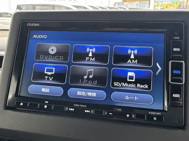 ホンダ Ｎ ＢＯＸ カスタム L 千葉県 2022(令4)年 1.4万km ミッドナイトブルービームM ワンオーナー/衝突被害軽減ブレーキ/車線逸脱防止支援システム/クルーズコントロール/コーナーセンサー/LEDヘッドライト/カーテンエアバッグ/純正メモリーナビ/Bluetooth/バックカメラ/フルセグTV/DVD再生/AM・FMラジオ/純正ETC/片側パワースライドドア/純正フロアマット/純正14インチアルミホイール/純正ドアバイザー/プッシュスタート/スマートキー/スペアキー/取扱説明書＆保証書メモリナビ