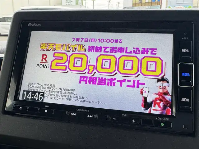 ホンダ Ｎ ＢＯＸ カスタム L 千葉県 2022(令4)年 1.4万km ミッドナイトブルービームM ワンオーナー/衝突被害軽減ブレーキ/車線逸脱防止支援システム/クルーズコントロール/コーナーセンサー/LEDヘッドライト/カーテンエアバッグ/純正メモリーナビ/Bluetooth/バックカメラ/フルセグTV/DVD再生/AM・FMラジオ/純正ETC/片側パワースライドドア/純正フロアマット/純正14インチアルミホイール/純正ドアバイザー/プッシュスタート/スマートキー/スペアキー/取扱説明書＆保証書メモリナビ