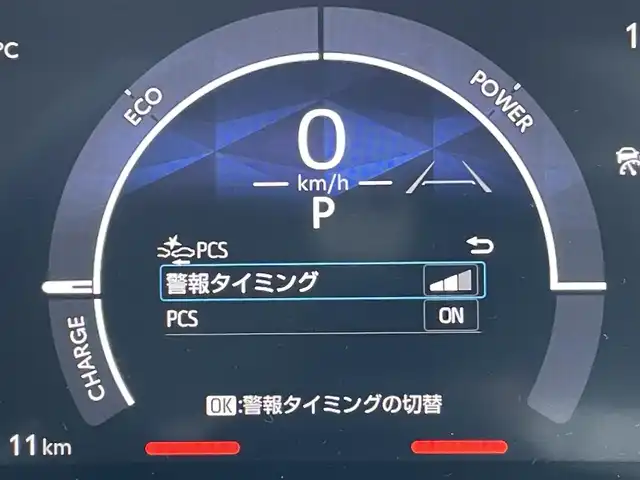 トヨタ シエンタ ハイブリッド Z 東京都 2025(令7)年 0.1万km未満 ベージュ 登録済未使用車/純正コネクトナビ/パノラミックビューモニター/プリクラッシュセーフティシステム/レーンディパーチャー/オートマチックハイビーム/レーダークルーズ/両側パワースライドドア/ＥＴＣ