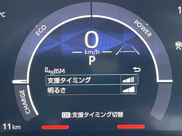 トヨタ シエンタ ハイブリッド Z 東京都 2025(令7)年 0.1万km未満 ベージュ 登録済未使用車/純正コネクトナビ/パノラミックビューモニター/プリクラッシュセーフティシステム/レーンディパーチャー/オートマチックハイビーム/レーダークルーズ/両側パワースライドドア/ＥＴＣ