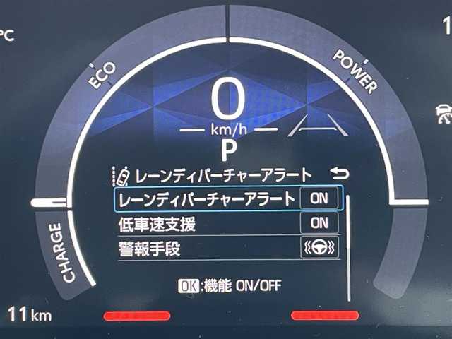 トヨタ シエンタ ハイブリッド Z 東京都 2025(令7)年 0.1万km未満 ベージュ 登録済未使用車/純正コネクトナビ/パノラミックビューモニター/プリクラッシュセーフティシステム/レーンディパーチャー/オートマチックハイビーム/レーダークルーズ/両側パワースライドドア/ＥＴＣ