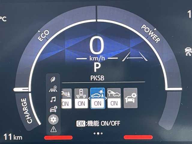 トヨタ シエンタ ハイブリッド Z 東京都 2025(令7)年 0.1万km未満 ベージュ 登録済未使用車/純正コネクトナビ/パノラミックビューモニター/プリクラッシュセーフティシステム/レーンディパーチャー/オートマチックハイビーム/レーダークルーズ/両側パワースライドドア/ＥＴＣ