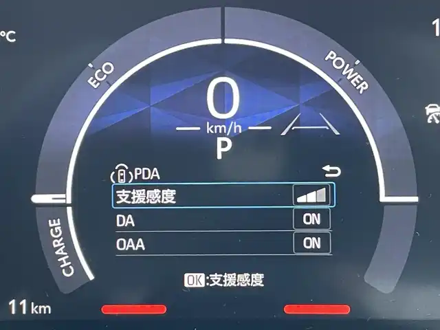 トヨタ シエンタ ハイブリッド Z 東京都 2025(令7)年 0.1万km未満 ベージュ 登録済未使用車/純正コネクトナビ/パノラミックビューモニター/プリクラッシュセーフティシステム/レーンディパーチャー/オートマチックハイビーム/レーダークルーズ/両側パワースライドドア/ＥＴＣ
