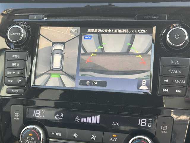 日産 エクストレイル ハイブリッド 20X エマージェンシーブレーキ 大阪府 2015(平27)年 10.6万km グレイッシュブロンズ 純正ナビ/   CD/DVD/Bluetooth/USB/全方位モニター/衝突軽減ブレーキ/横滑り防止装置/コーナーセンサー/前席シートヒーター/ダウンヒルアシストコントロール/ステアリングスイッチ/純正17インチアルミホイール/純正フロアマット/プッシュスタート/スマートキー/４ＷＤ/ＥＴＣ/禁煙車