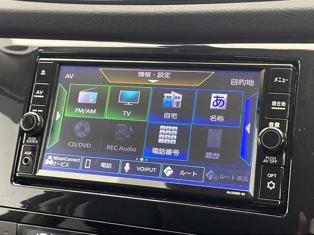 日産 エクストレイル 20Xi 千葉県 2020(令2)年 3.7万km ダイヤモンドブラック プロパイロット　/衝突軽減ブレーキ　/レーンキープアシスト　/前後コーナーセンサー　/デジタルインナーミラー　/電動リアゲート　/アラウンドビューモニター　/純正ＥＴＣ/純正メモリナビ/　DVD/CD/BT/FM/AM/フルセグTV/ＬＥＤヘッドライト/オートライト/純正アルミホイール/純正フロアマット