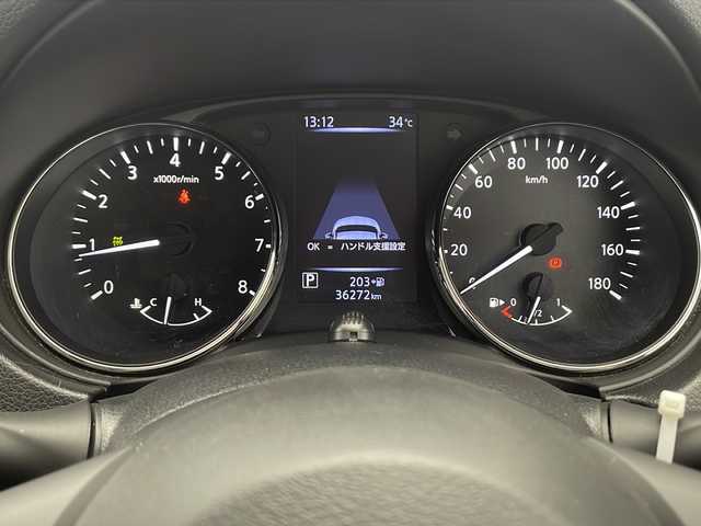 日産 エクストレイル 20Xi 千葉県 2020(令2)年 3.7万km ダイヤモンドブラック プロパイロット　/衝突軽減ブレーキ　/レーンキープアシスト　/前後コーナーセンサー　/デジタルインナーミラー　/電動リアゲート　/アラウンドビューモニター　/純正ＥＴＣ/純正メモリナビ/　DVD/CD/BT/FM/AM/フルセグTV/ＬＥＤヘッドライト/オートライト/純正アルミホイール/純正フロアマット